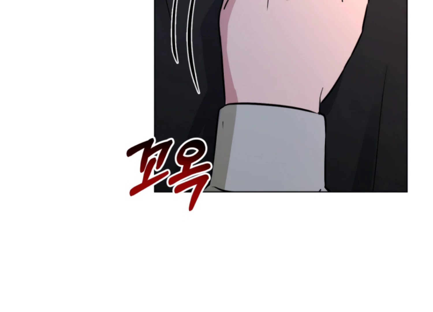 Twenty Nights Chapter 64 - Page 149