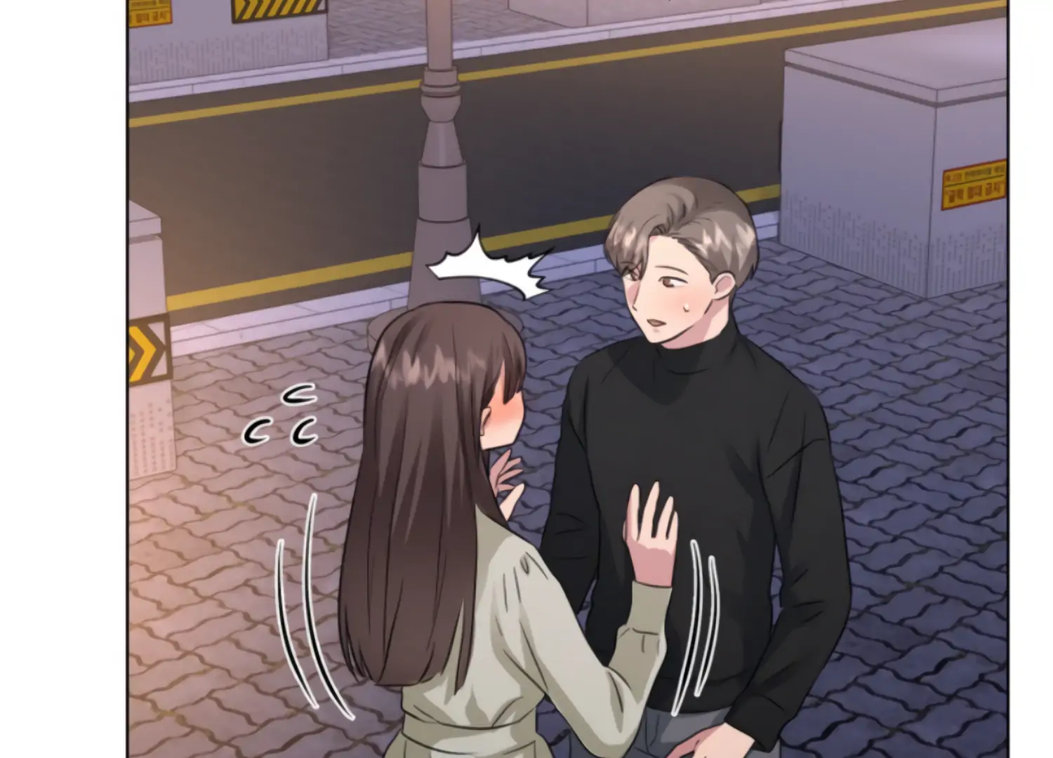 Twenty Nights Chapter 64 - Page 158