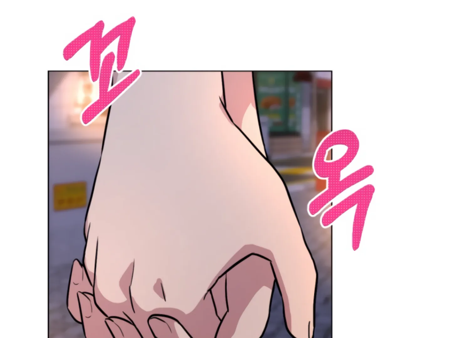 Twenty Nights Chapter 64 - Page 160