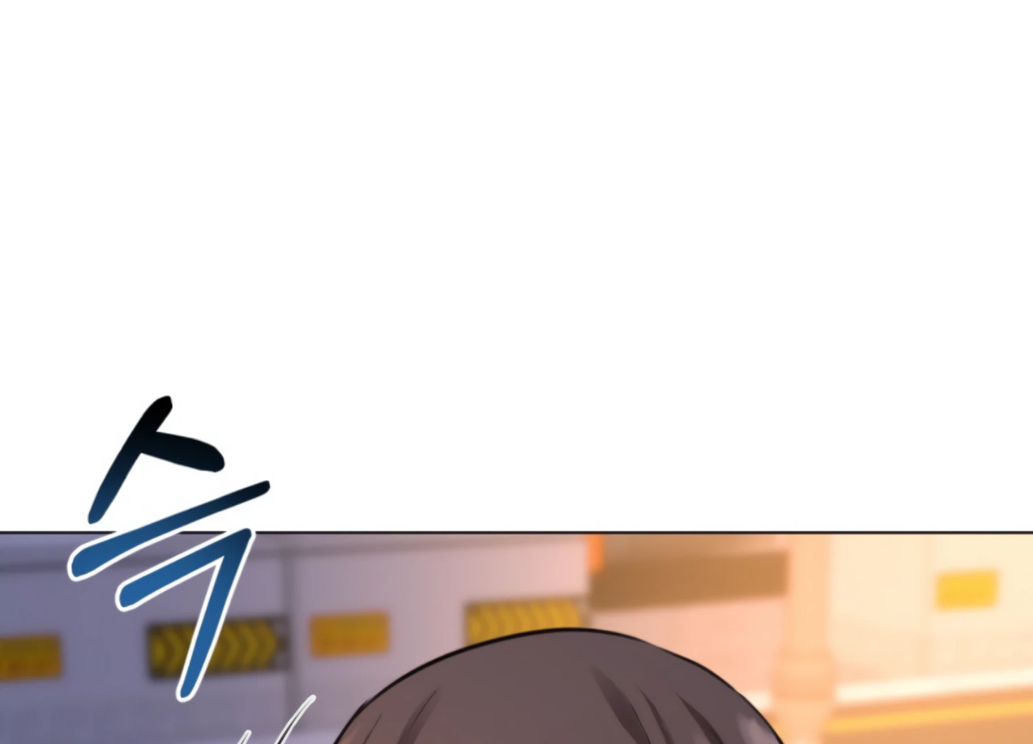 Twenty Nights Chapter 64 - Page 165