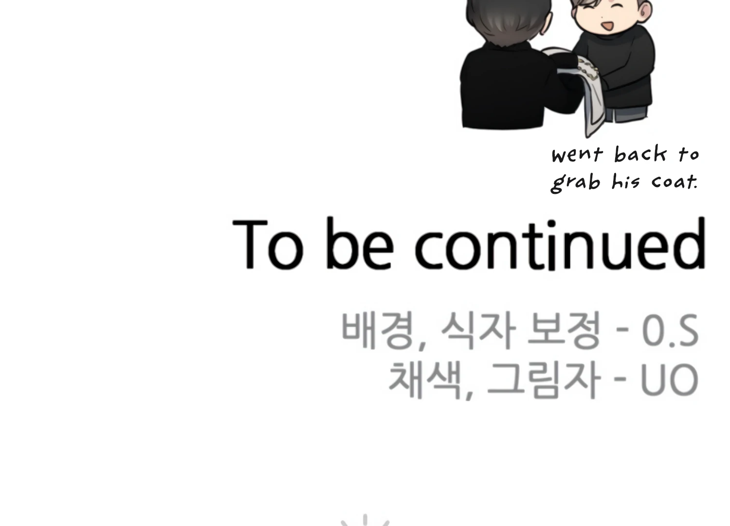 Twenty Nights Chapter 64 - Page 169