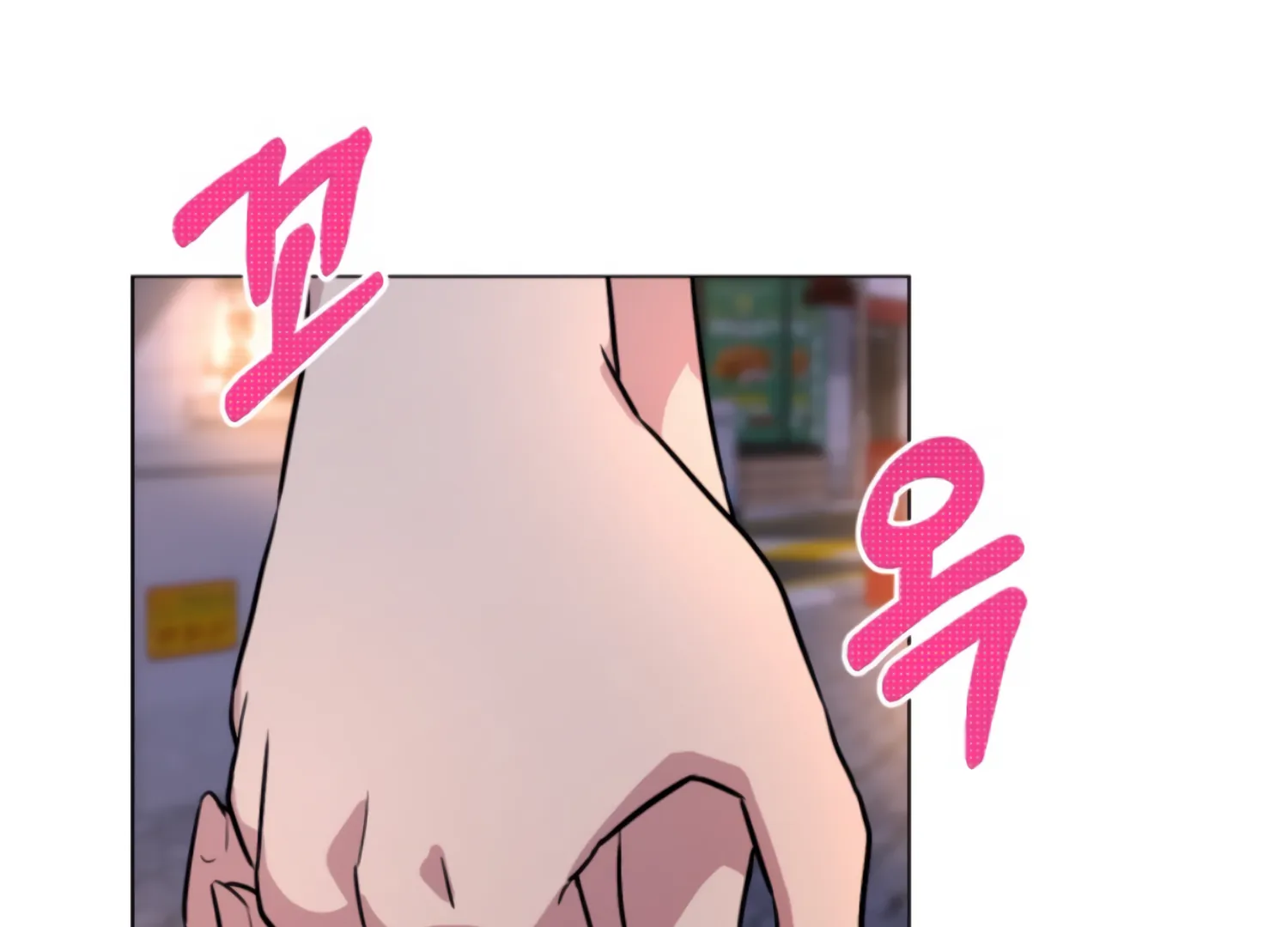 Twenty Nights Chapter 65 - Page 11