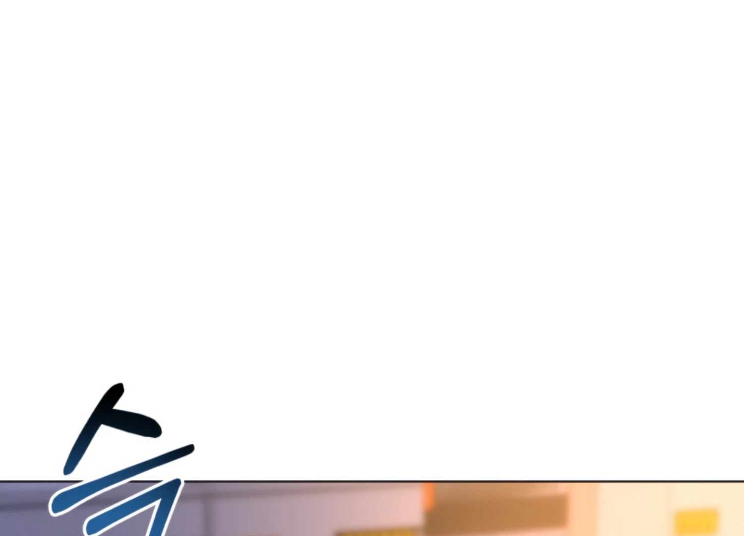 Twenty Nights Chapter 65 - Page 16