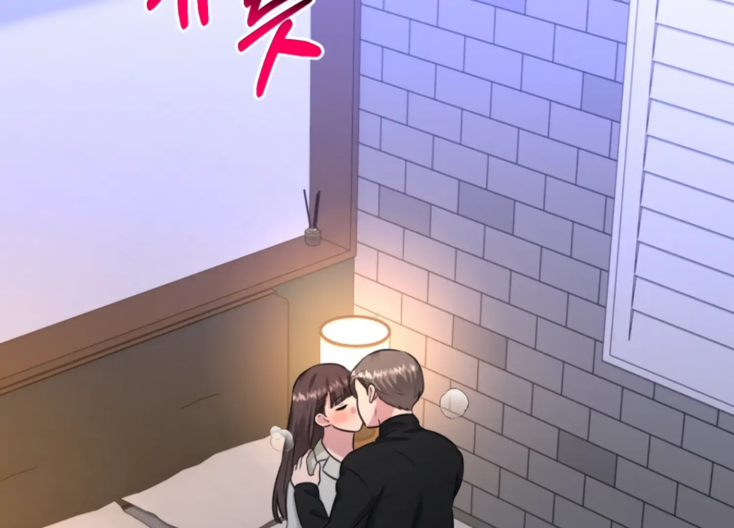 Twenty Nights Chapter 65 - Page 26