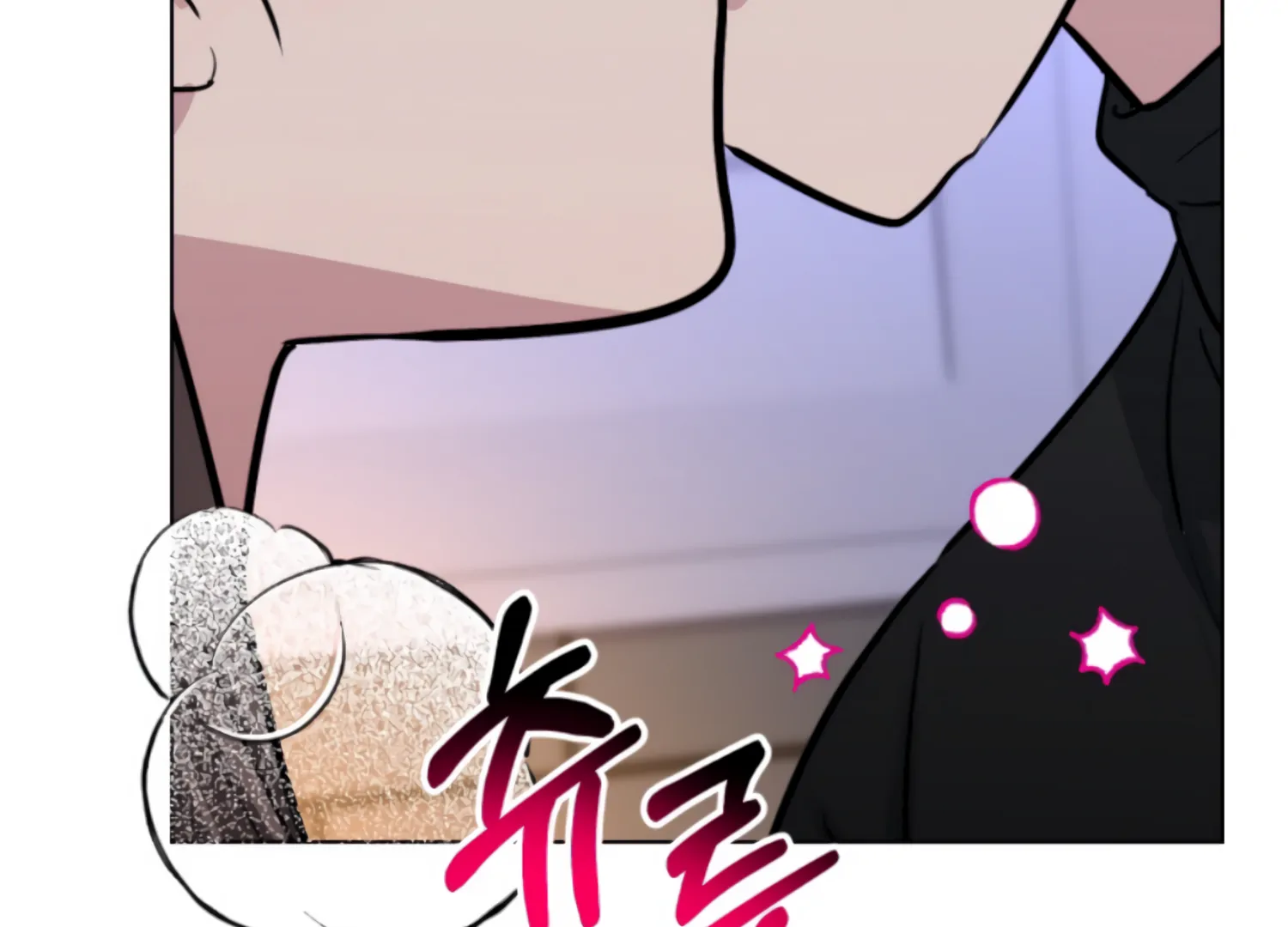 Twenty Nights Chapter 65 - Page 30