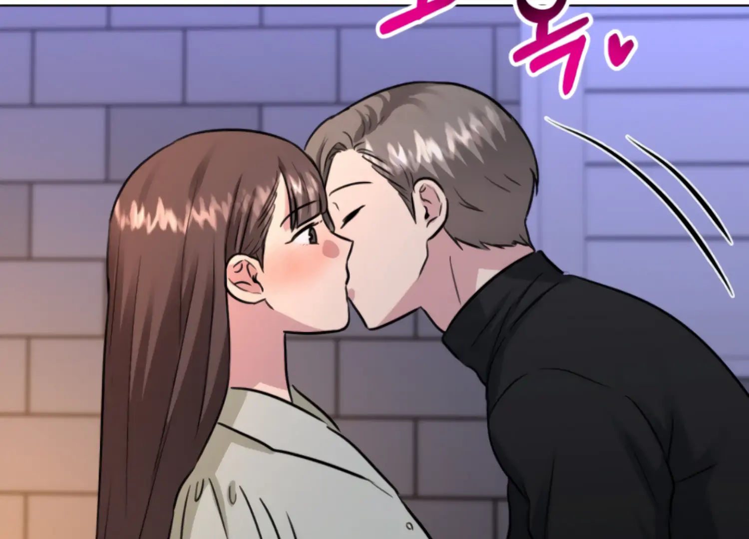 Twenty Nights Chapter 65 - Page 61