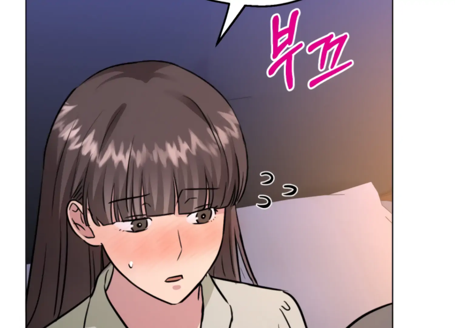 Twenty Nights Chapter 65 - Page 67