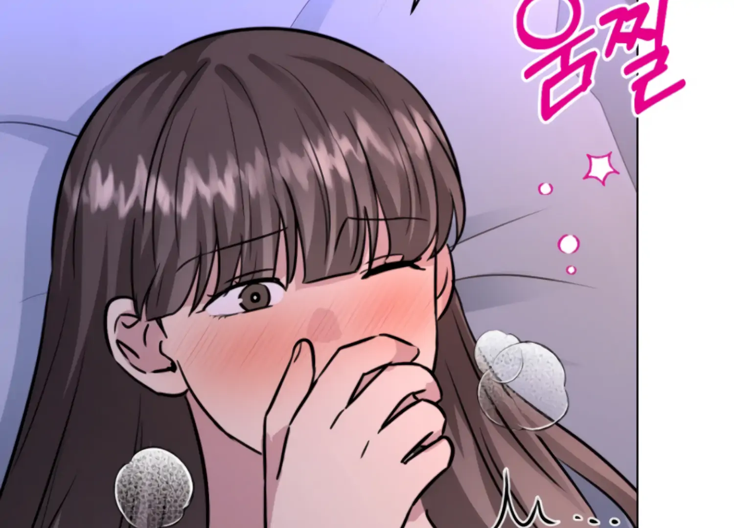 Twenty Nights Chapter 65 - Page 90