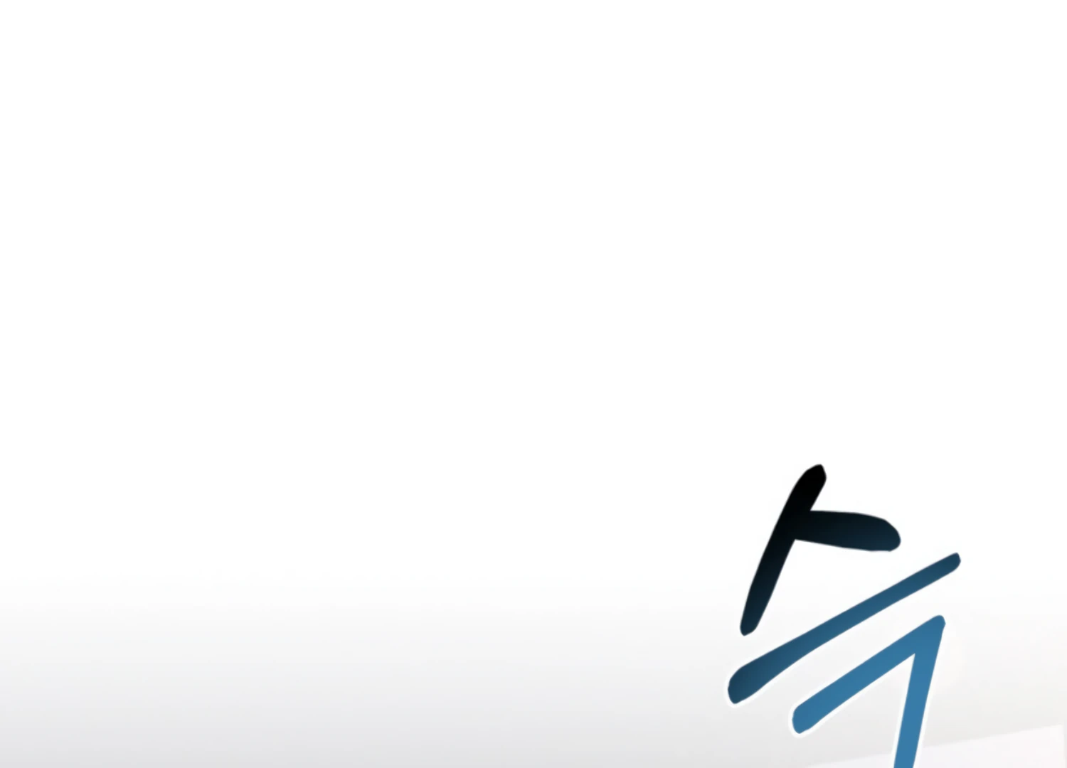 Twenty Nights Chapter 65 - Page 93