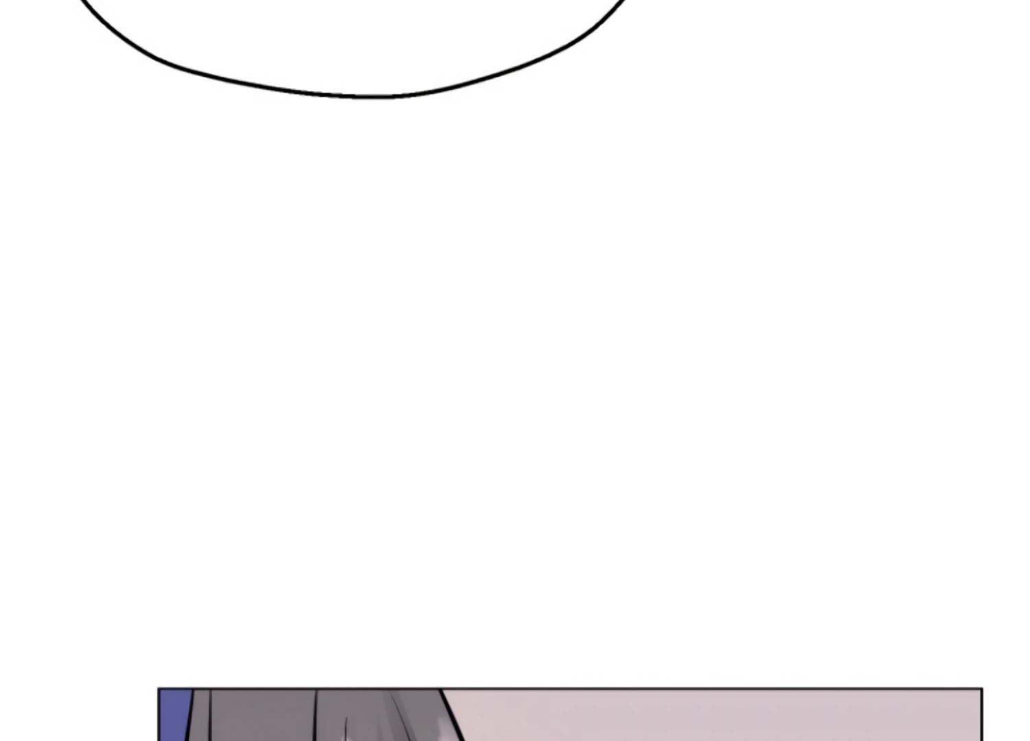 Twenty Nights Chapter 65 - Page 100