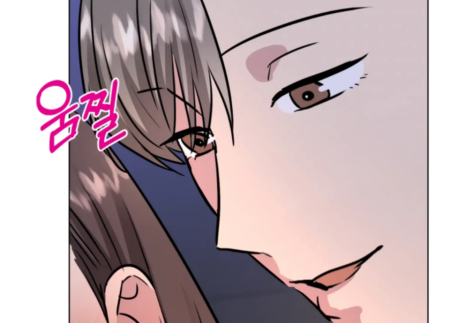 Twenty Nights Chapter 65 - Page 101