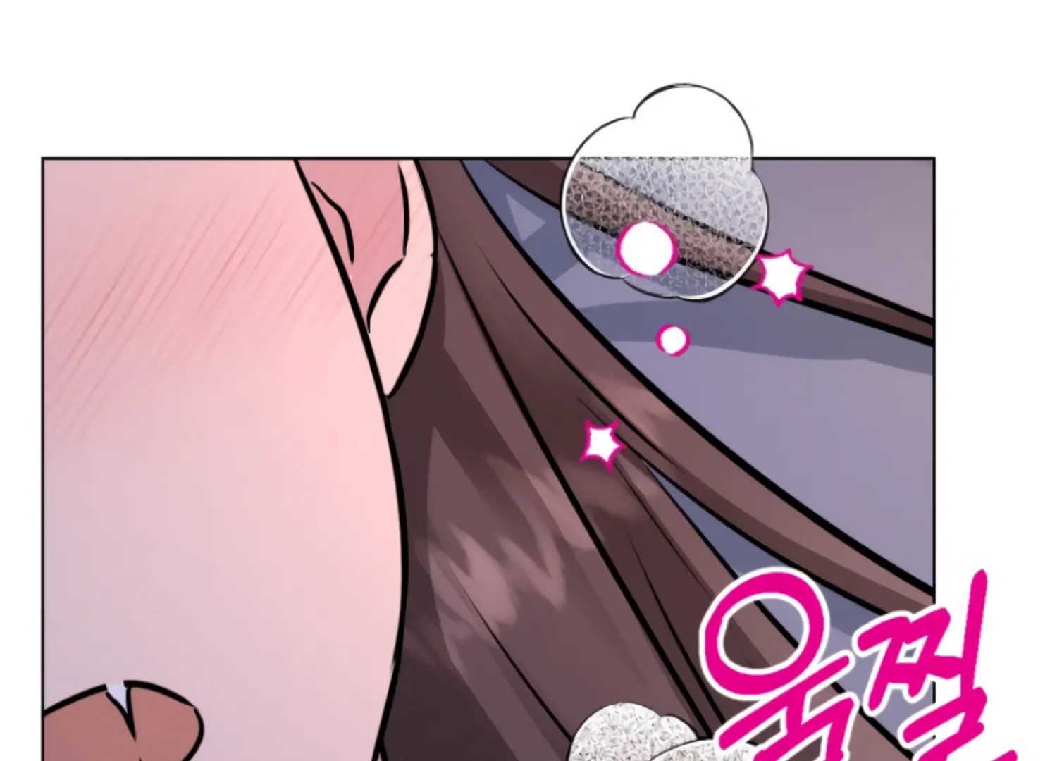 Twenty Nights Chapter 65 - Page 104