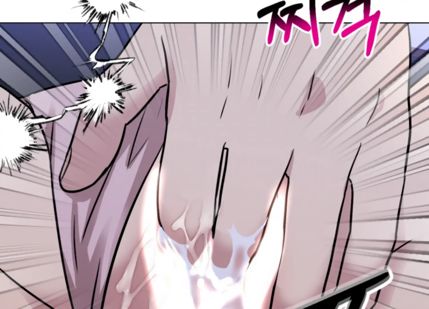 Twenty Nights Chapter 65 - Page 107