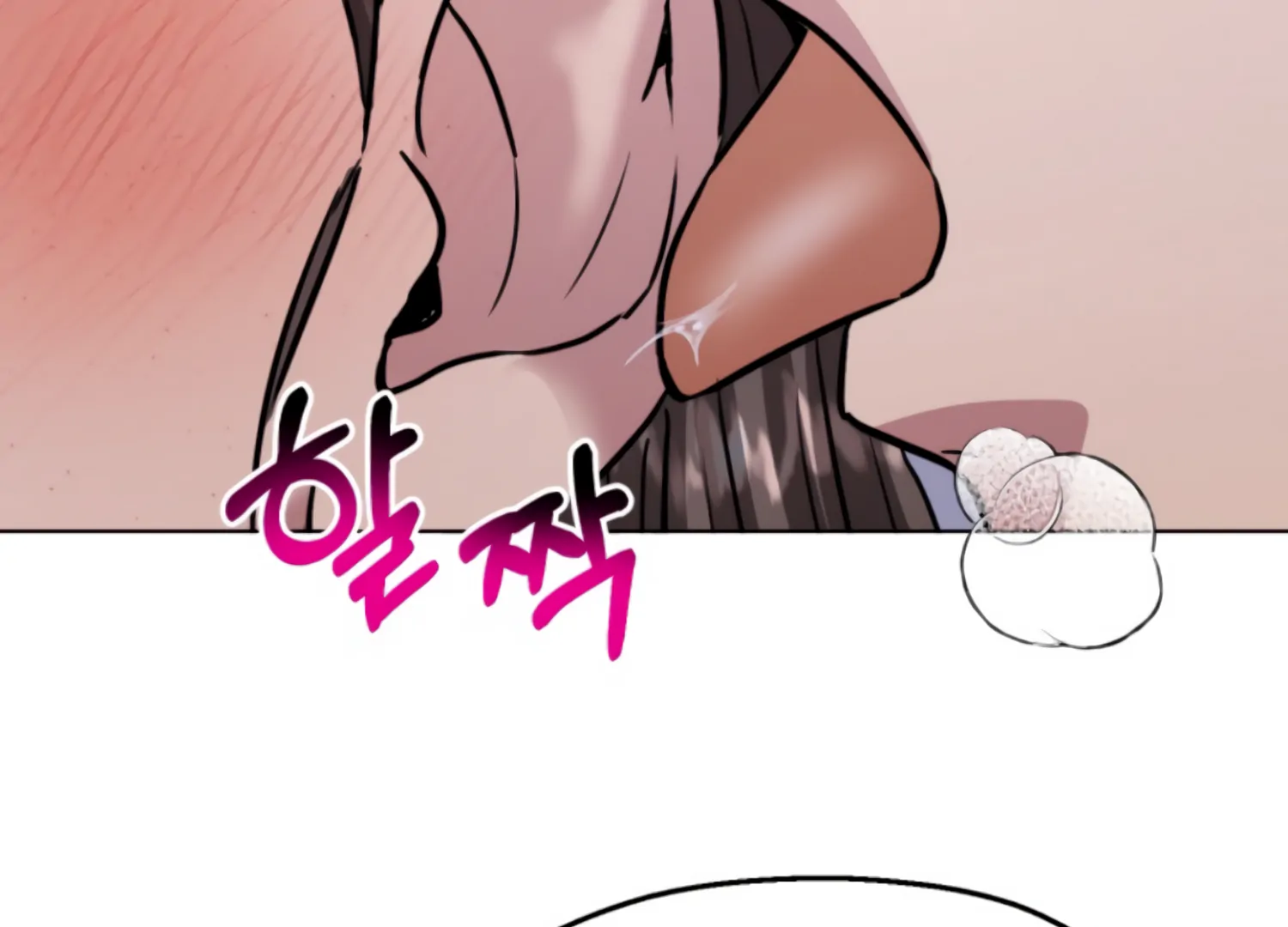 Twenty Nights Chapter 65 - Page 117