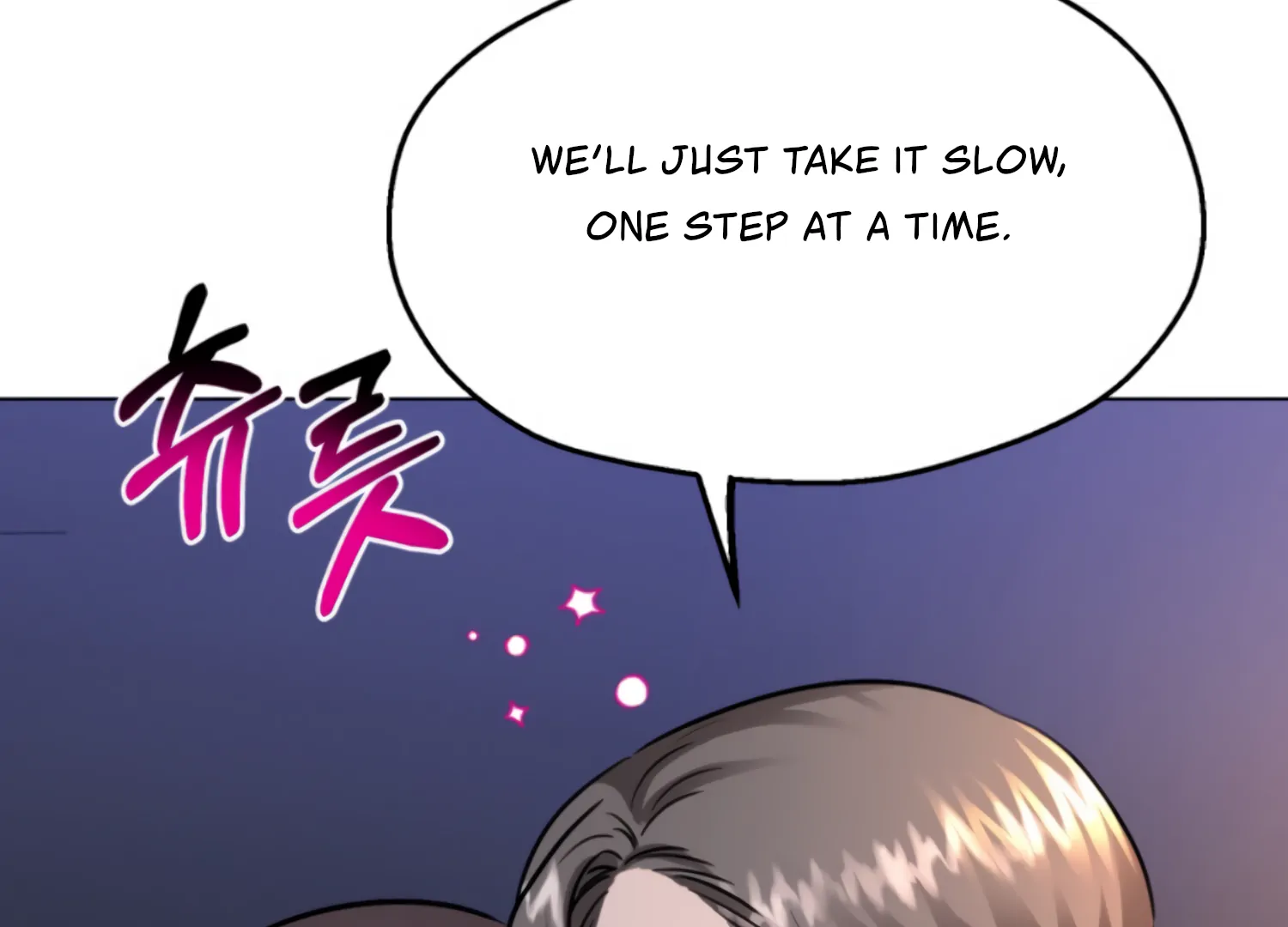 Twenty Nights Chapter 65 - Page 118