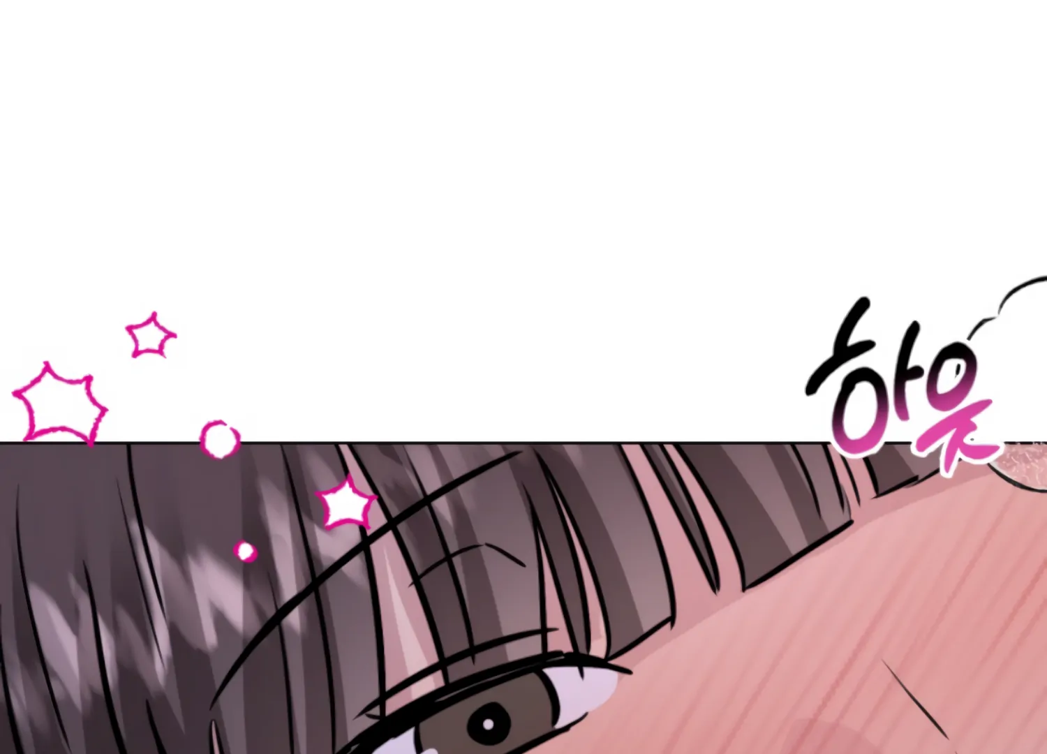 Twenty Nights Chapter 65 - Page 124