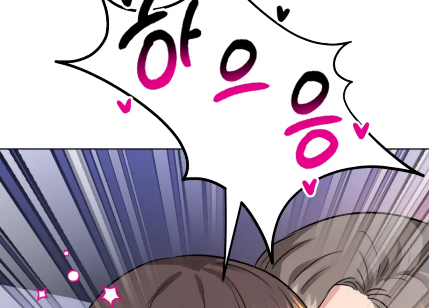 Twenty Nights Chapter 65 - Page 127