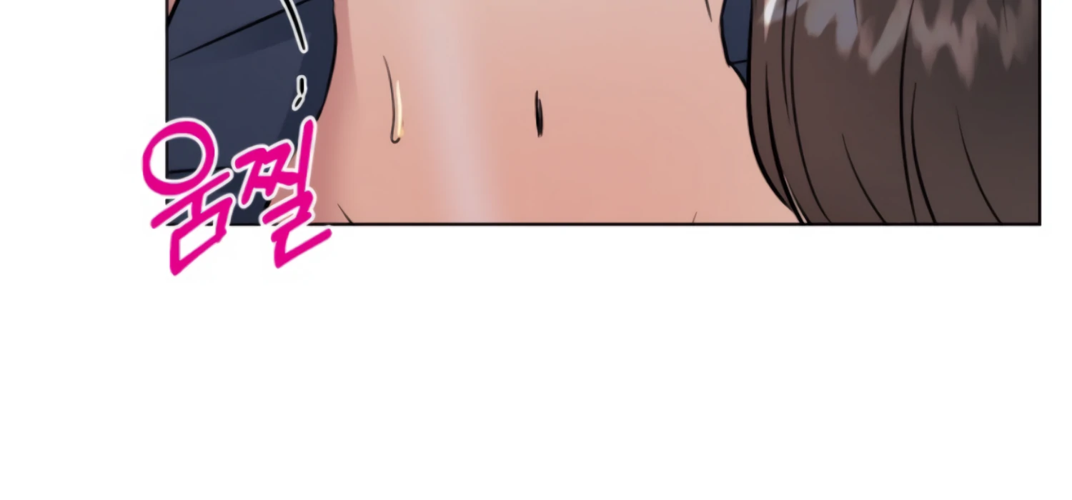 Twenty Nights Chapter 65 - Page 138