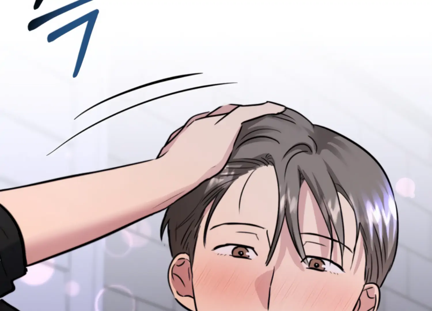 Twenty Nights Chapter 65 - Page 140