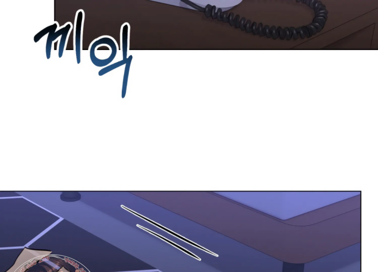 Twenty Nights Chapter 65 - Page 145