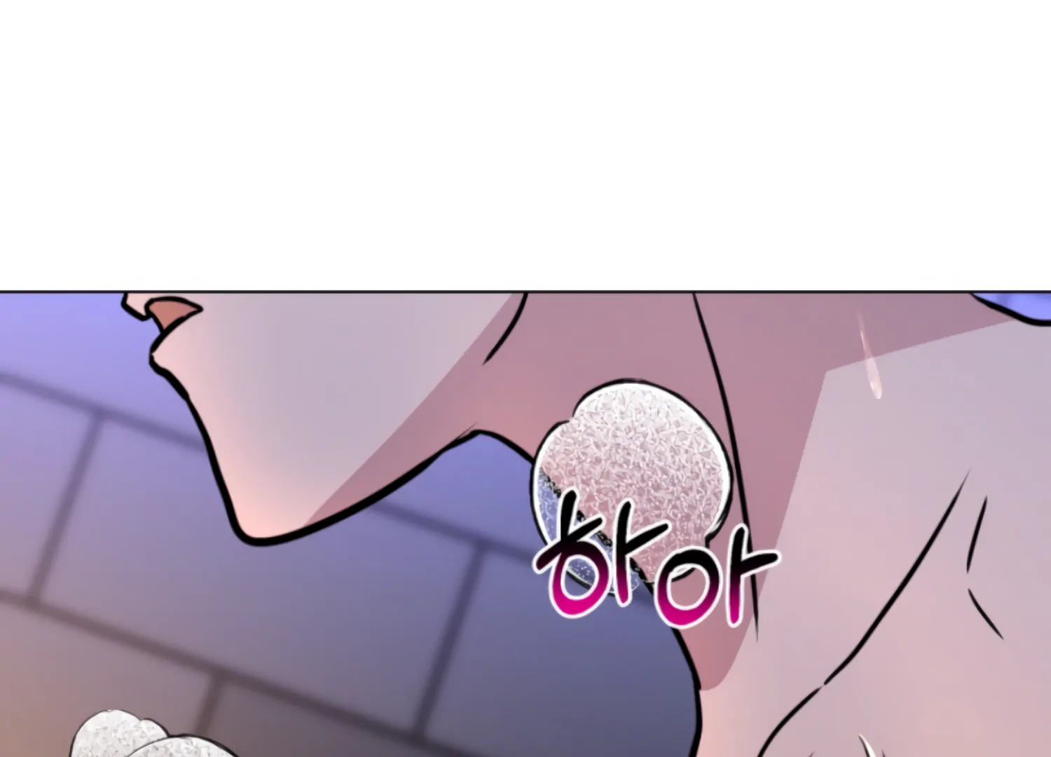 Twenty Nights Chapter 65 - Page 147