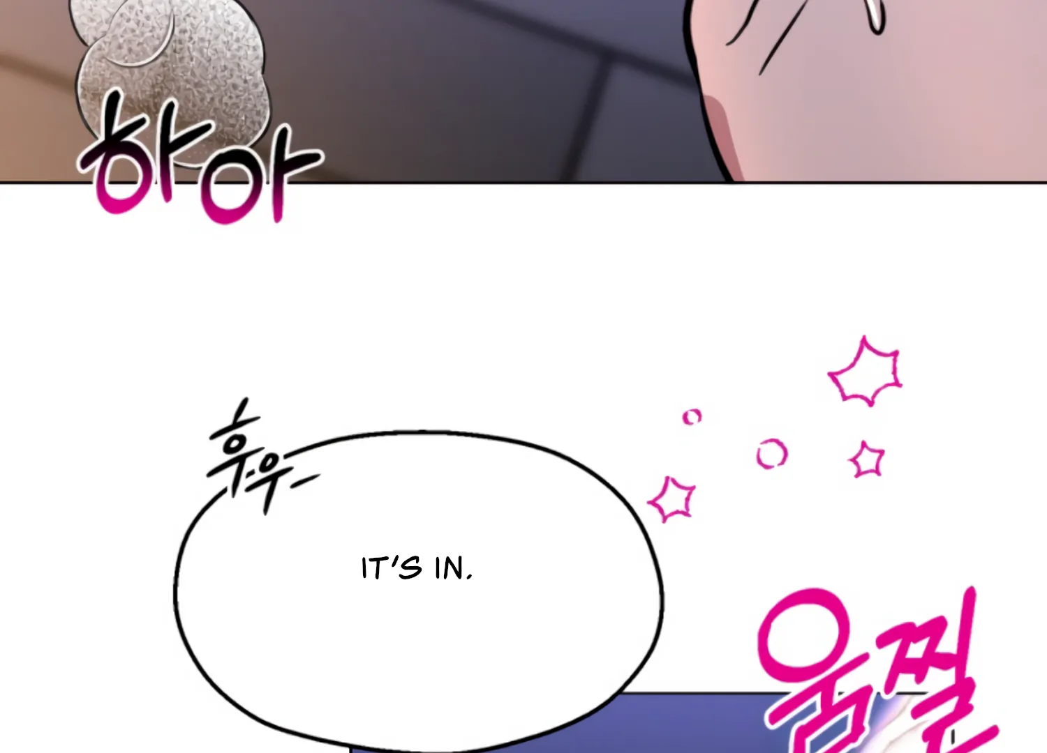 Twenty Nights Chapter 65 - Page 148