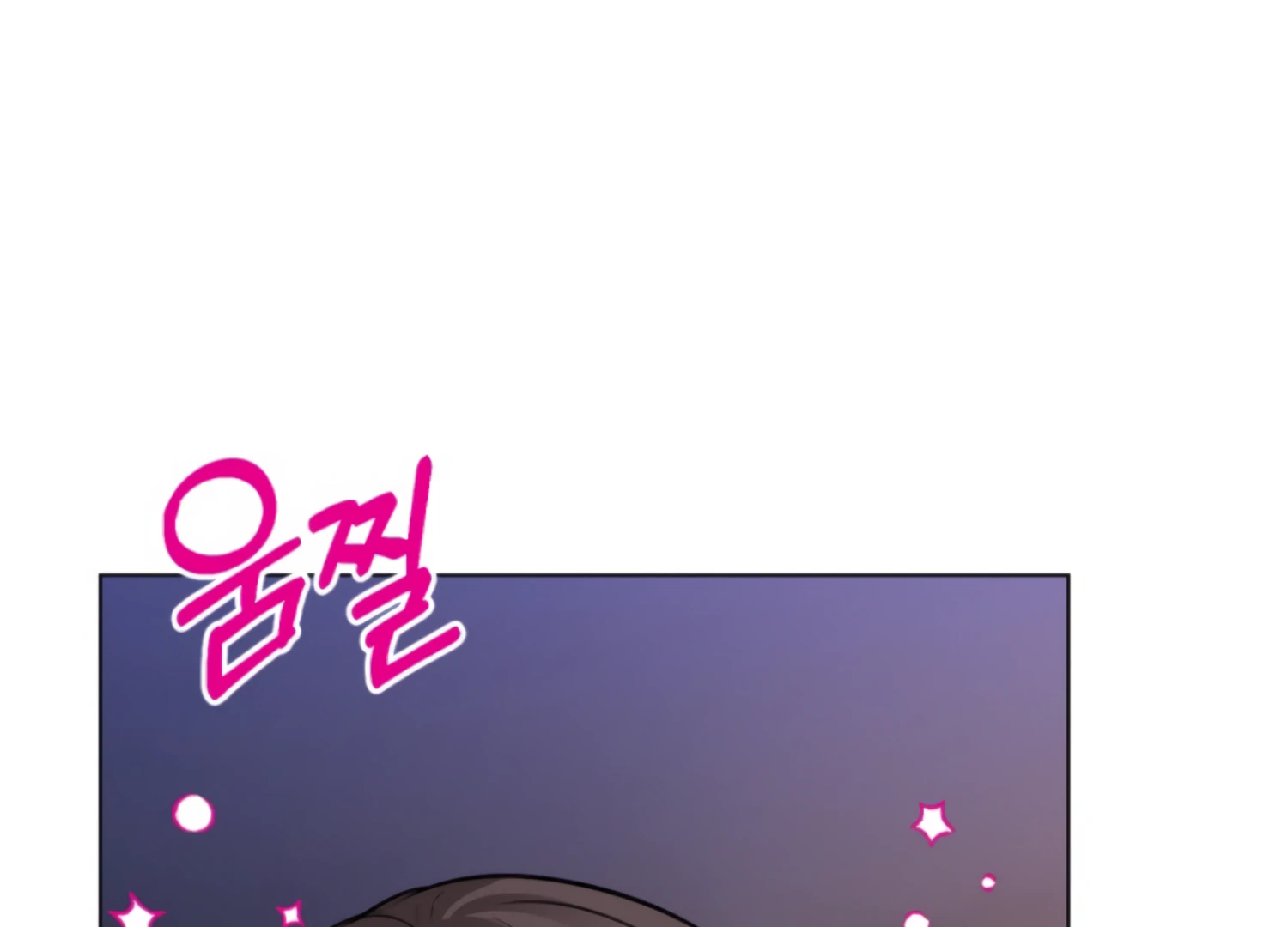 Twenty Nights Chapter 65 - Page 160