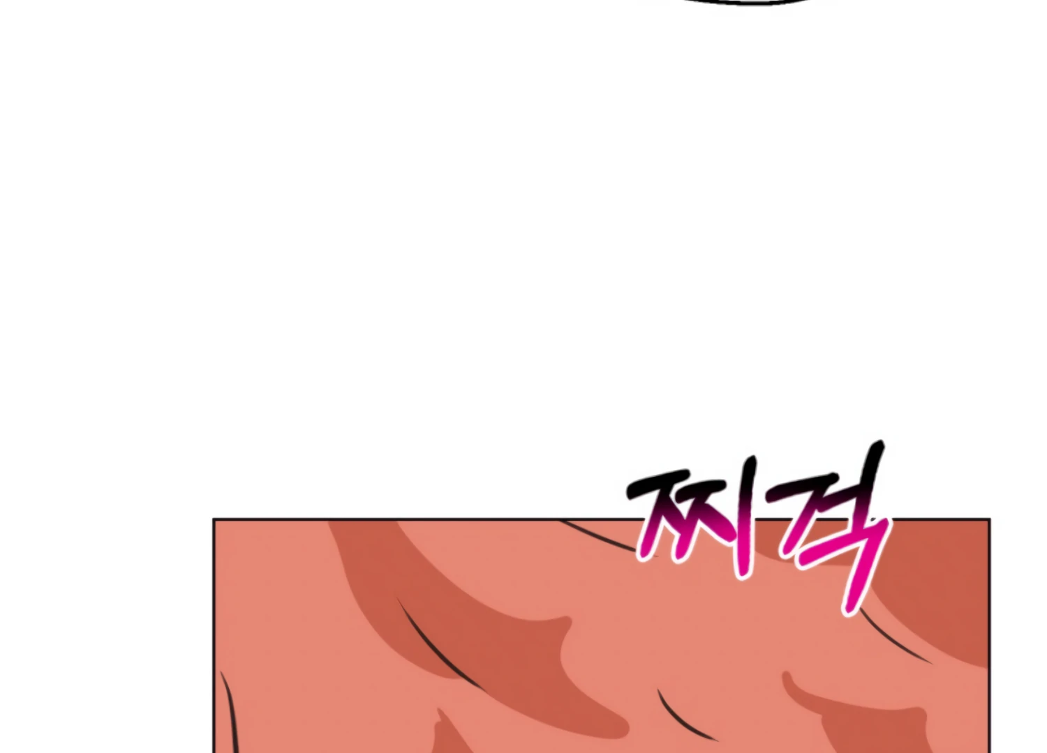 Twenty Nights Chapter 65 - Page 168