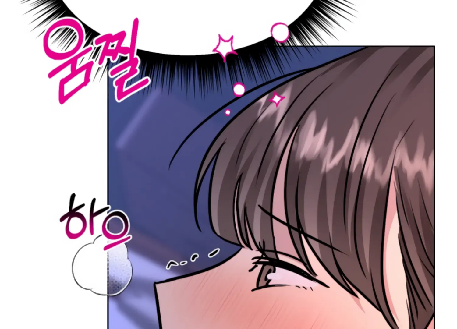 Twenty Nights Chapter 65 - Page 174