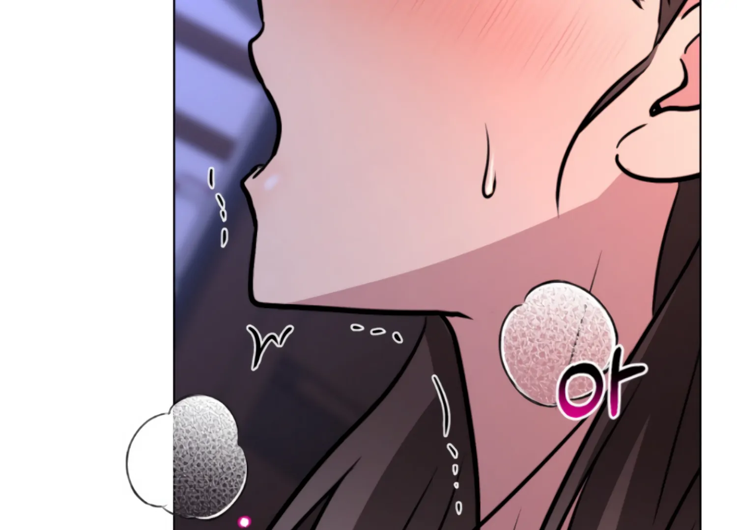 Twenty Nights Chapter 65 - Page 175