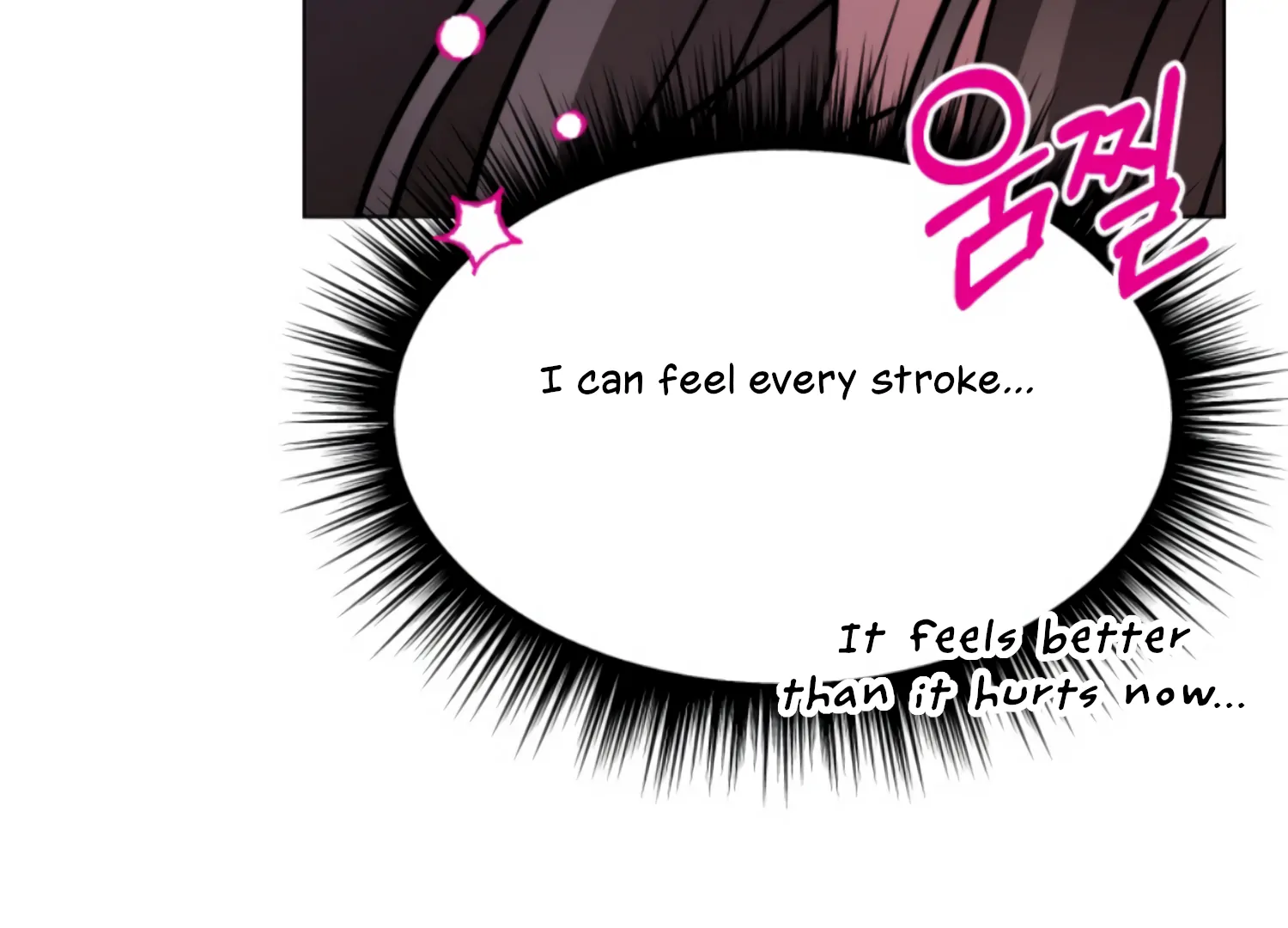 Twenty Nights Chapter 65 - Page 176