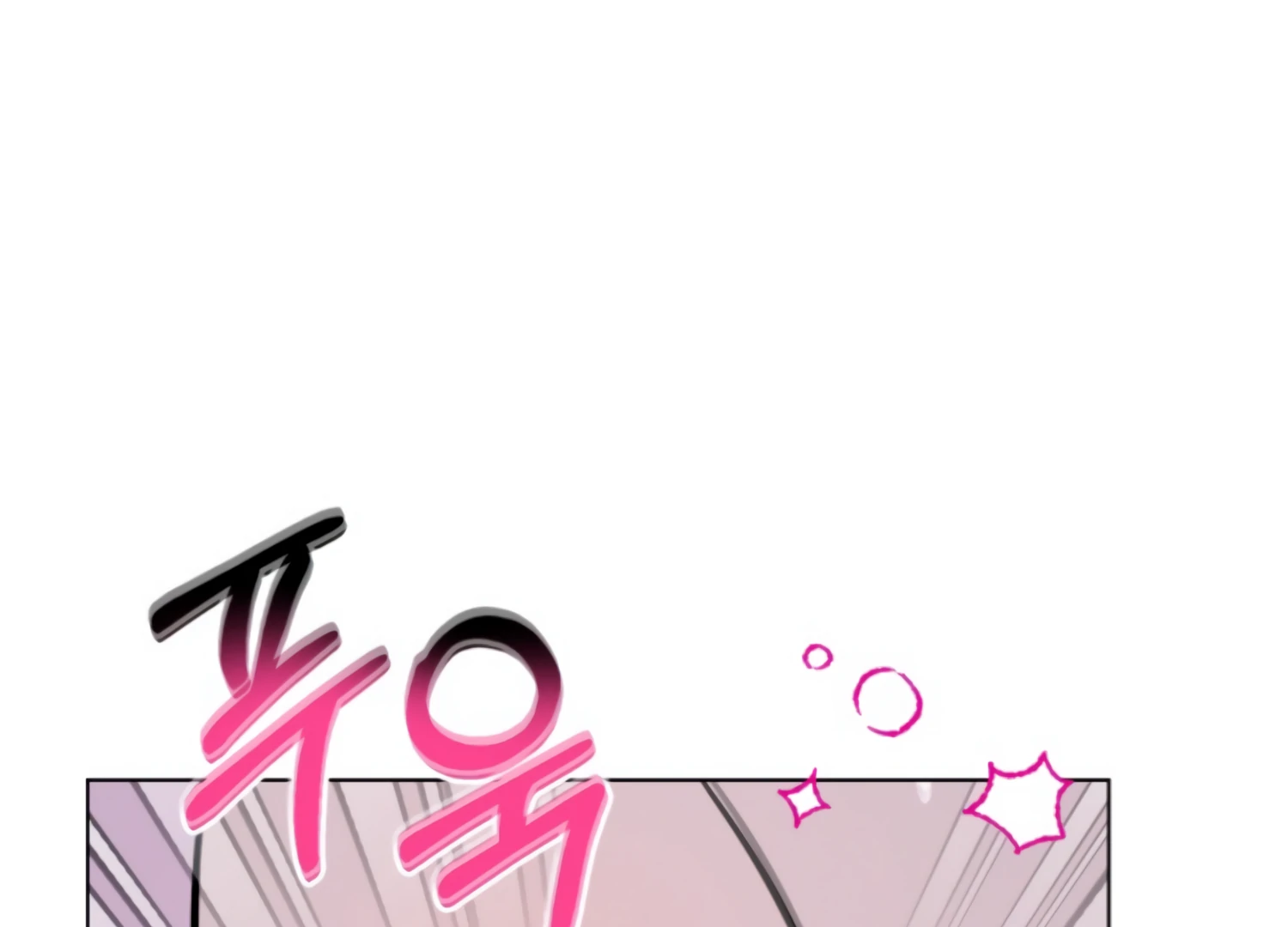 Twenty Nights Chapter 65 - Page 177