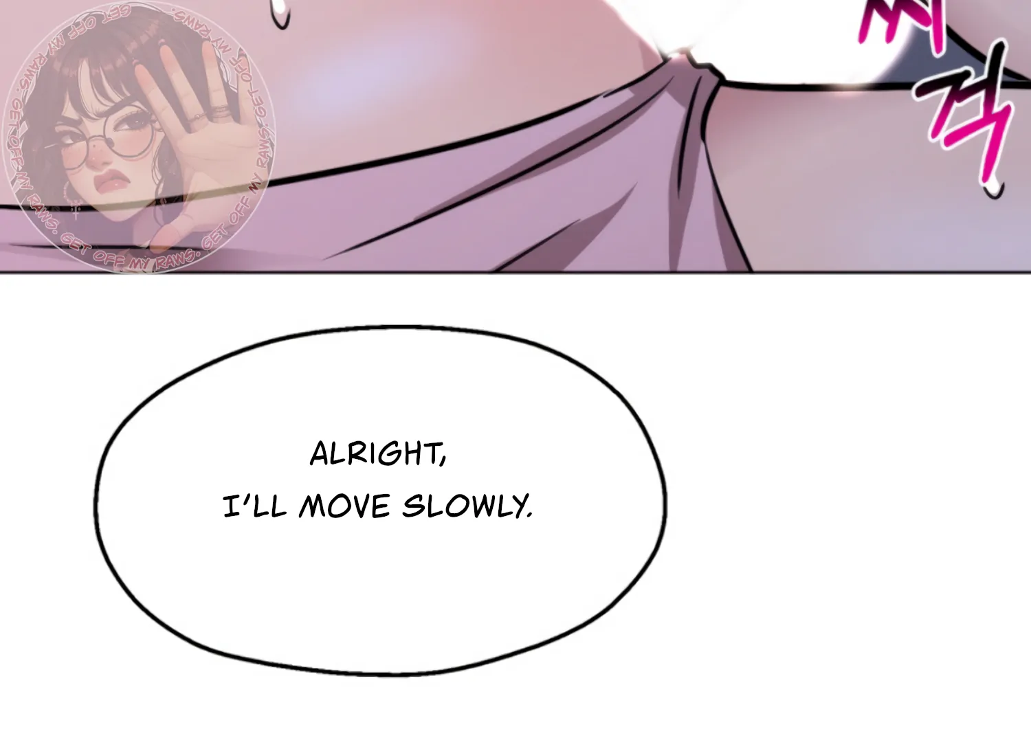 Twenty Nights Chapter 66 - Page 4