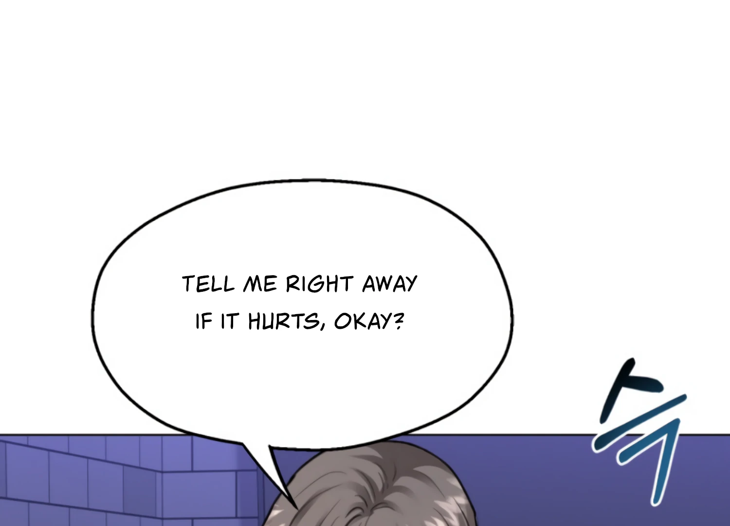 Twenty Nights Chapter 66 - Page 5