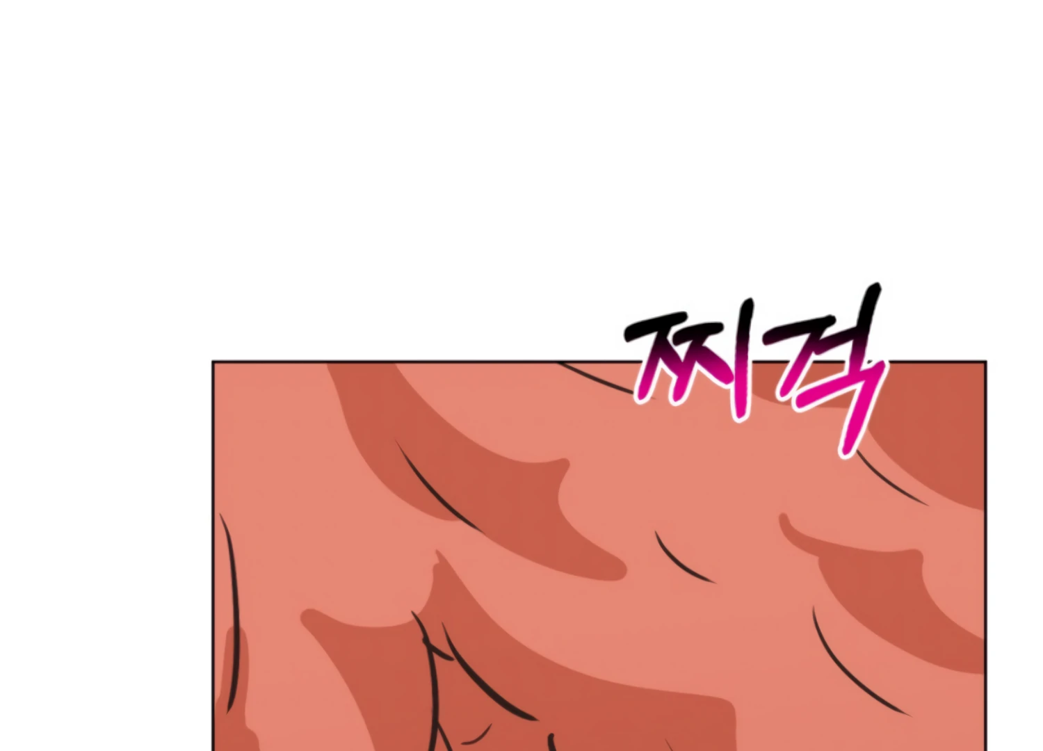 Twenty Nights Chapter 66 - Page 8