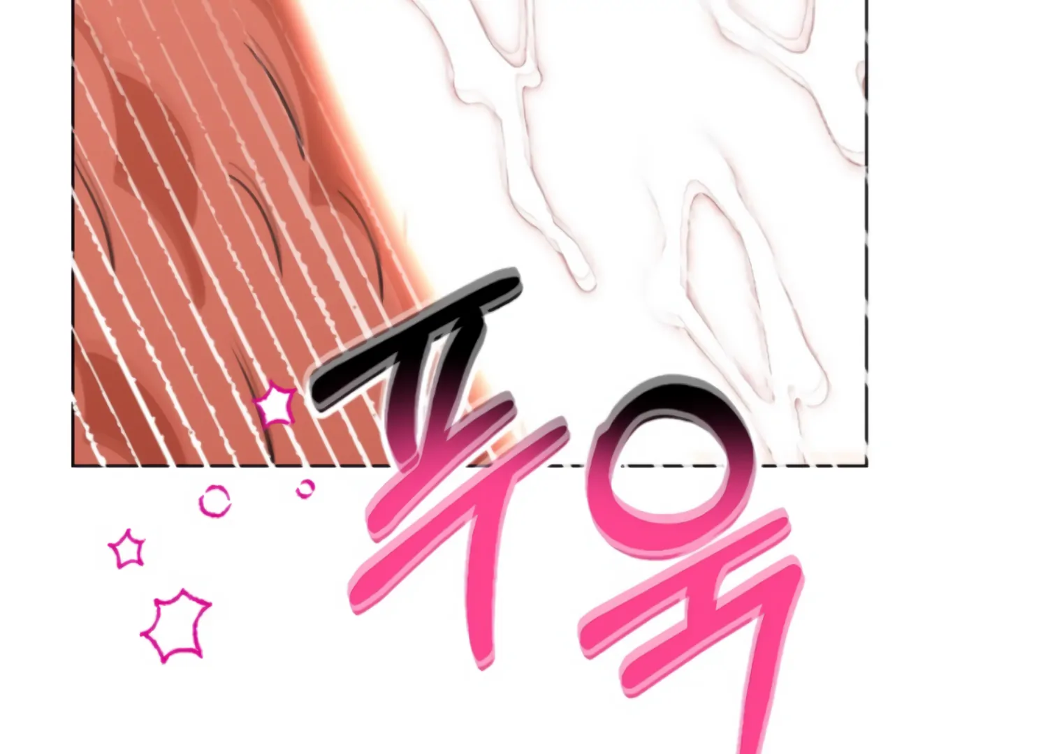 Twenty Nights Chapter 66 - Page 12