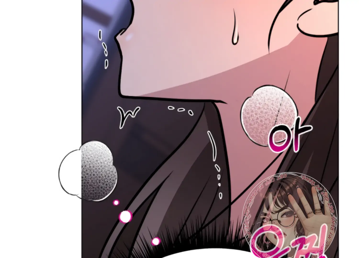 Twenty Nights Chapter 66 - Page 15