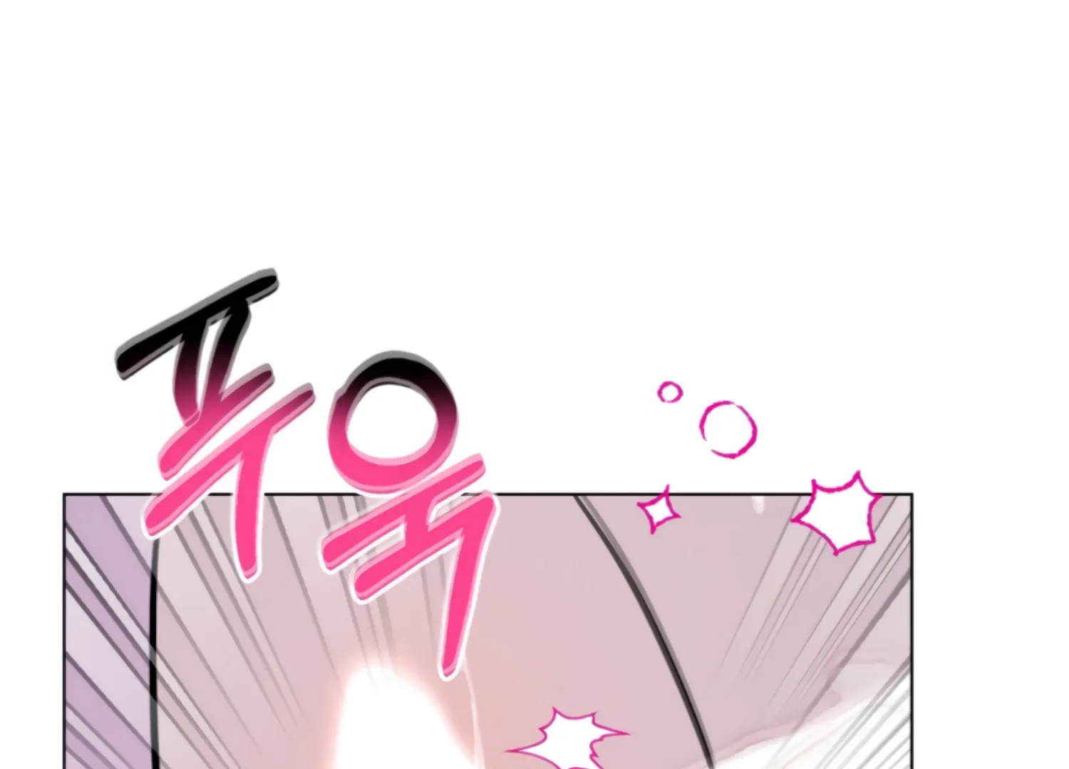 Twenty Nights Chapter 66 - Page 17