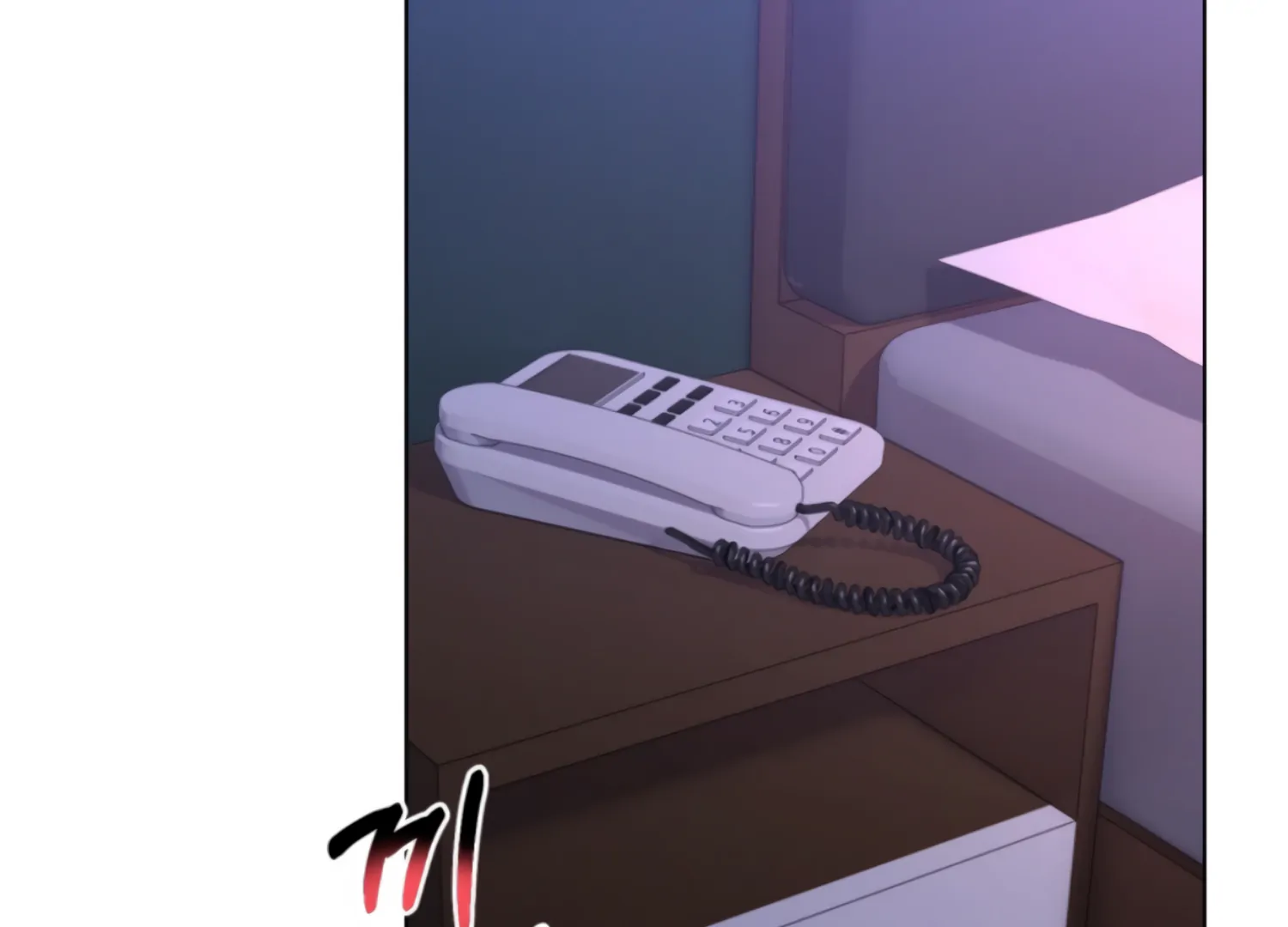 Twenty Nights Chapter 66 - Page 23