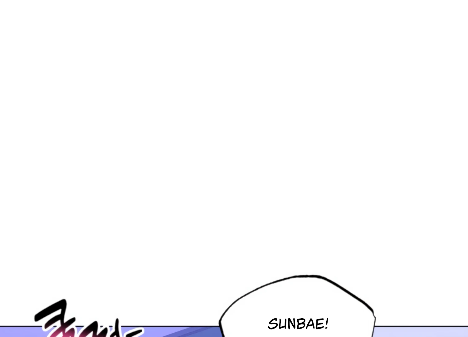 Twenty Nights Chapter 66 - Page 25