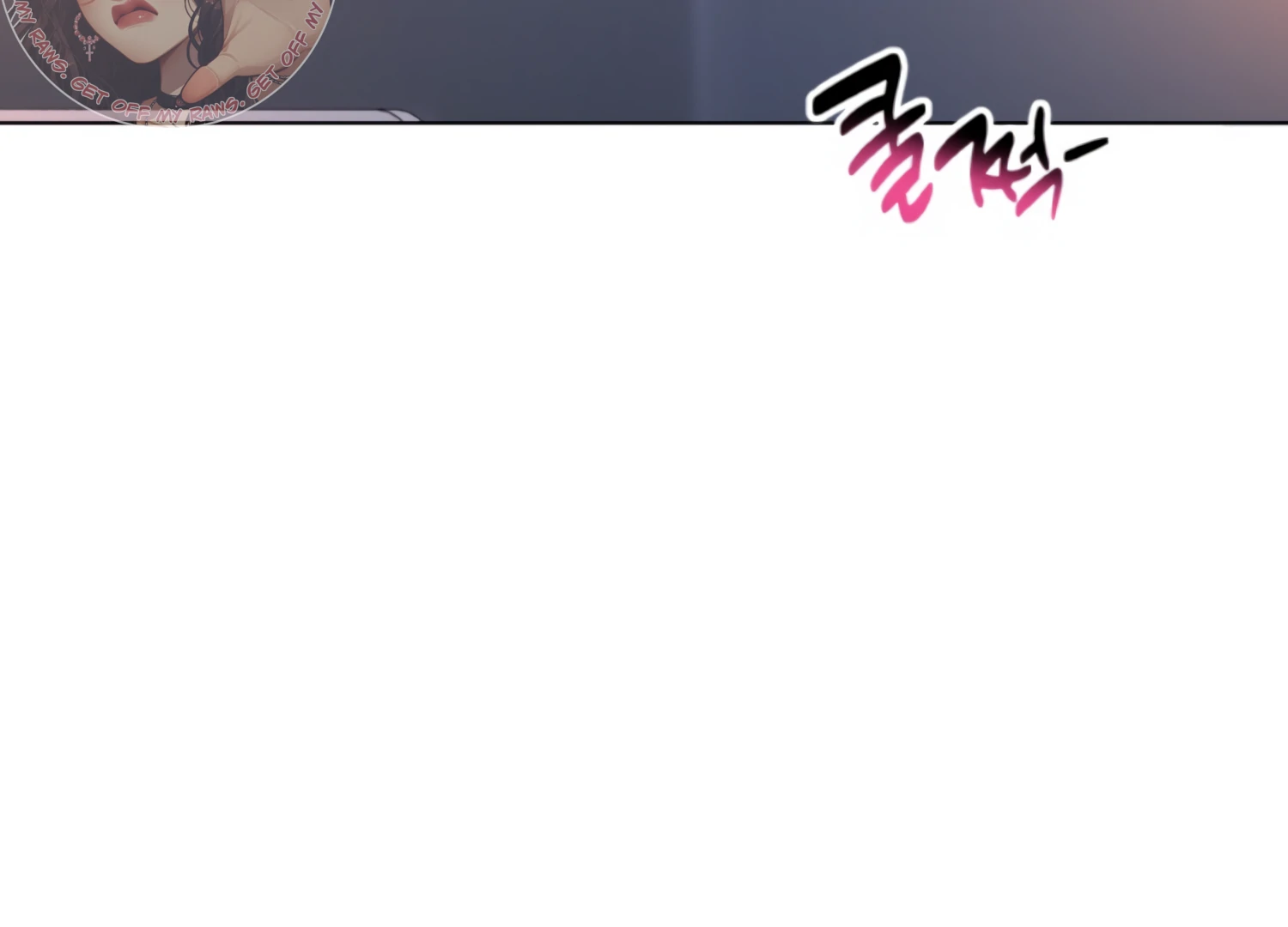 Twenty Nights Chapter 66 - Page 27