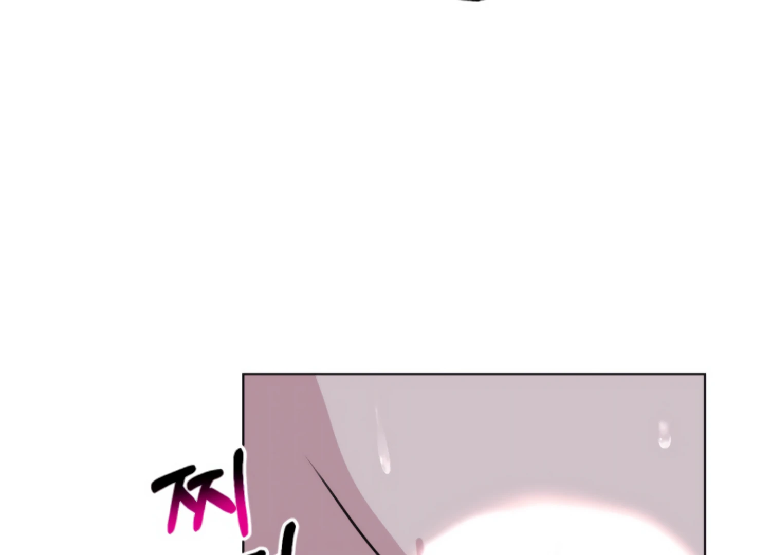 Twenty Nights Chapter 66 - Page 34