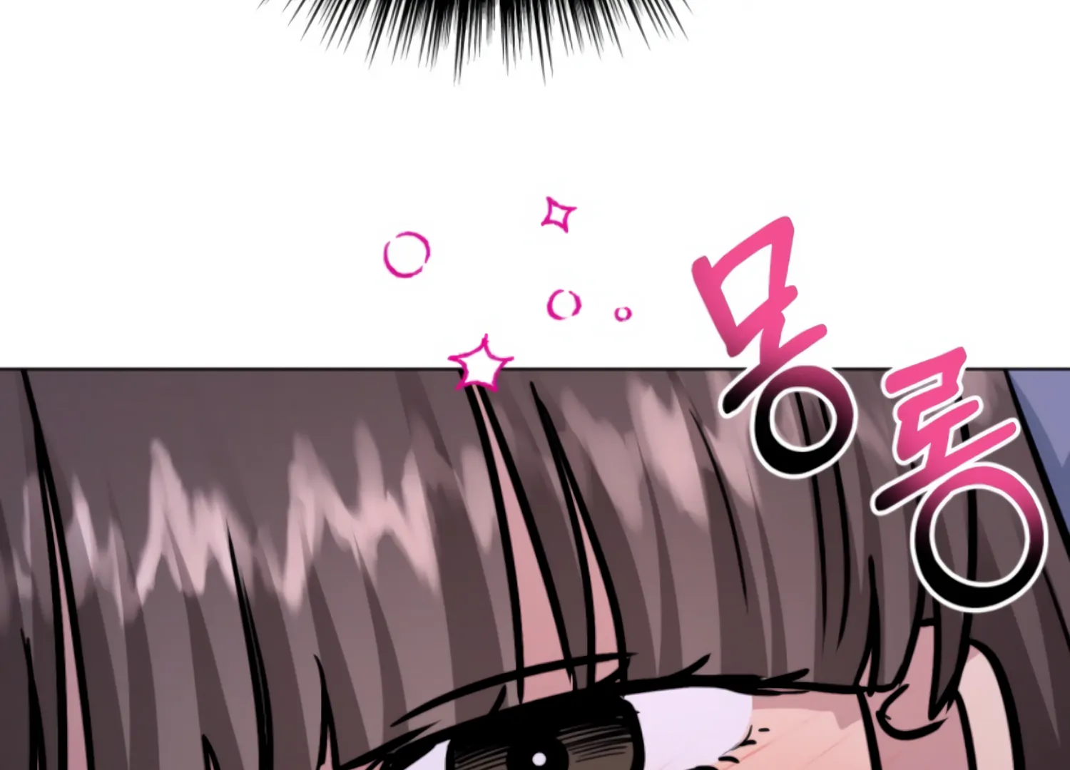 Twenty Nights Chapter 66 - Page 37