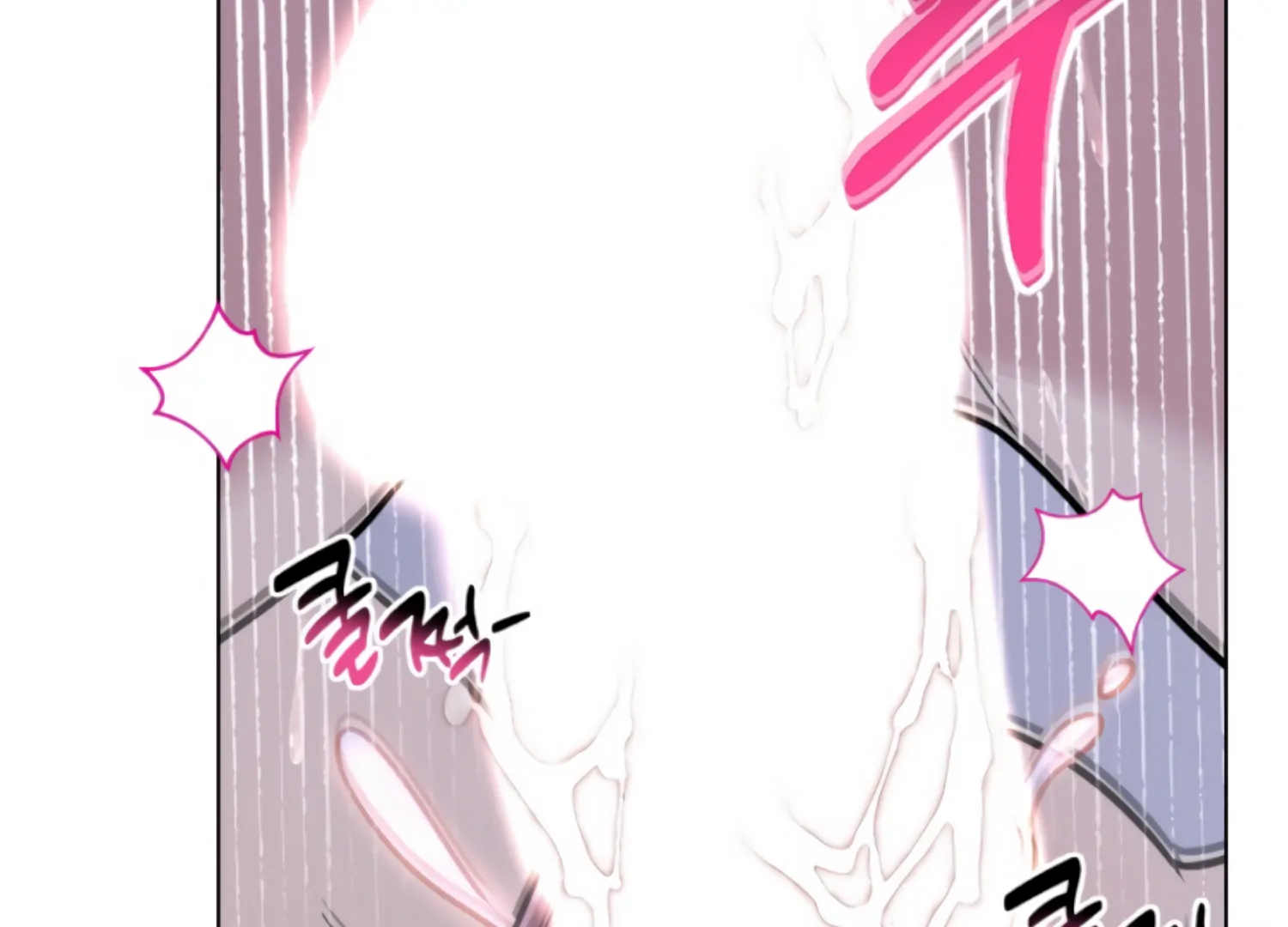 Twenty Nights Chapter 66 - Page 43