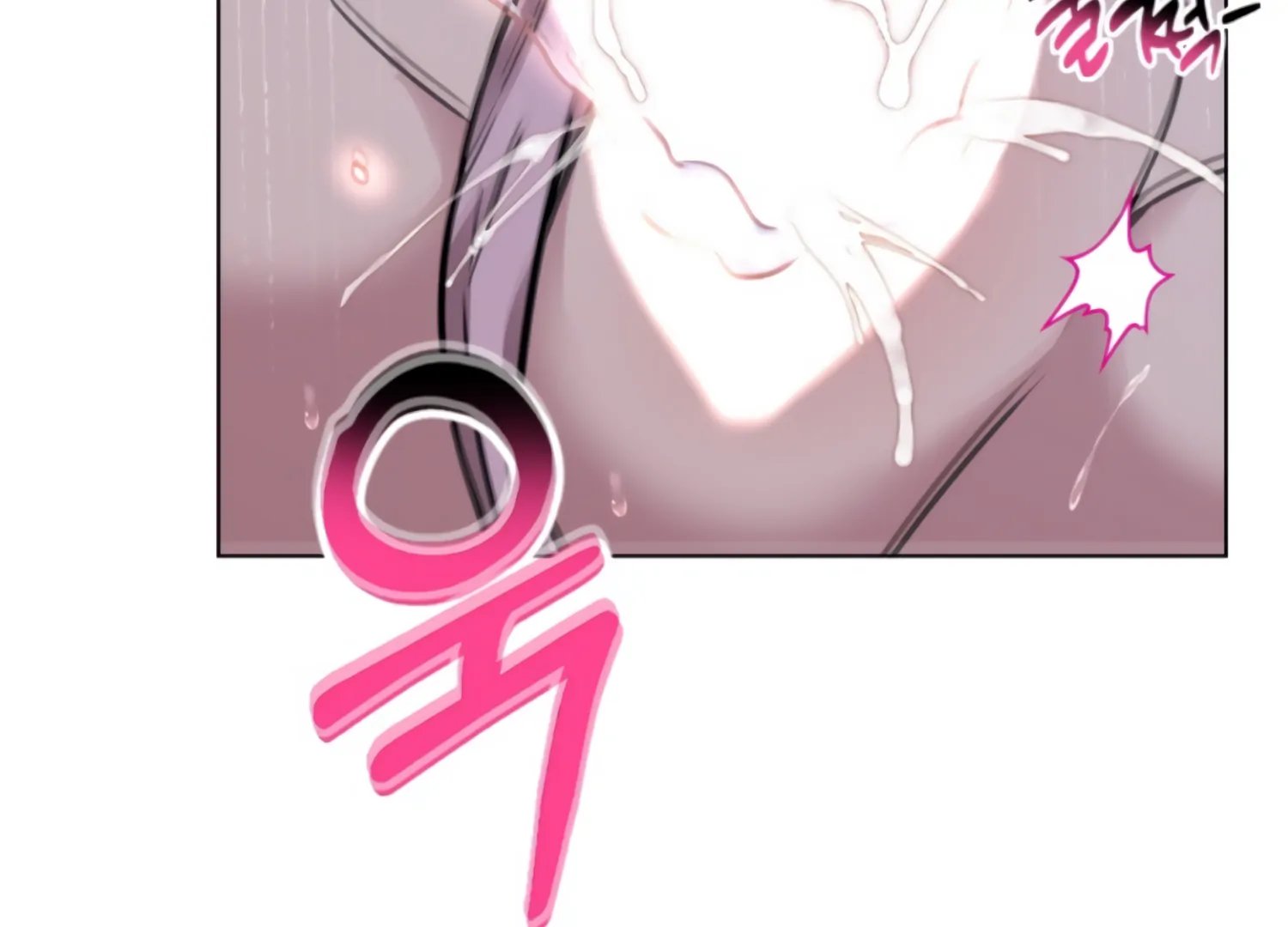 Twenty Nights Chapter 66 - Page 44