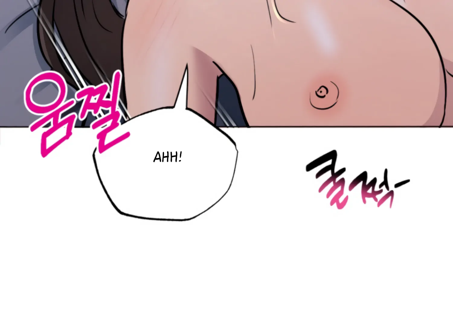 Twenty Nights Chapter 66 - Page 50