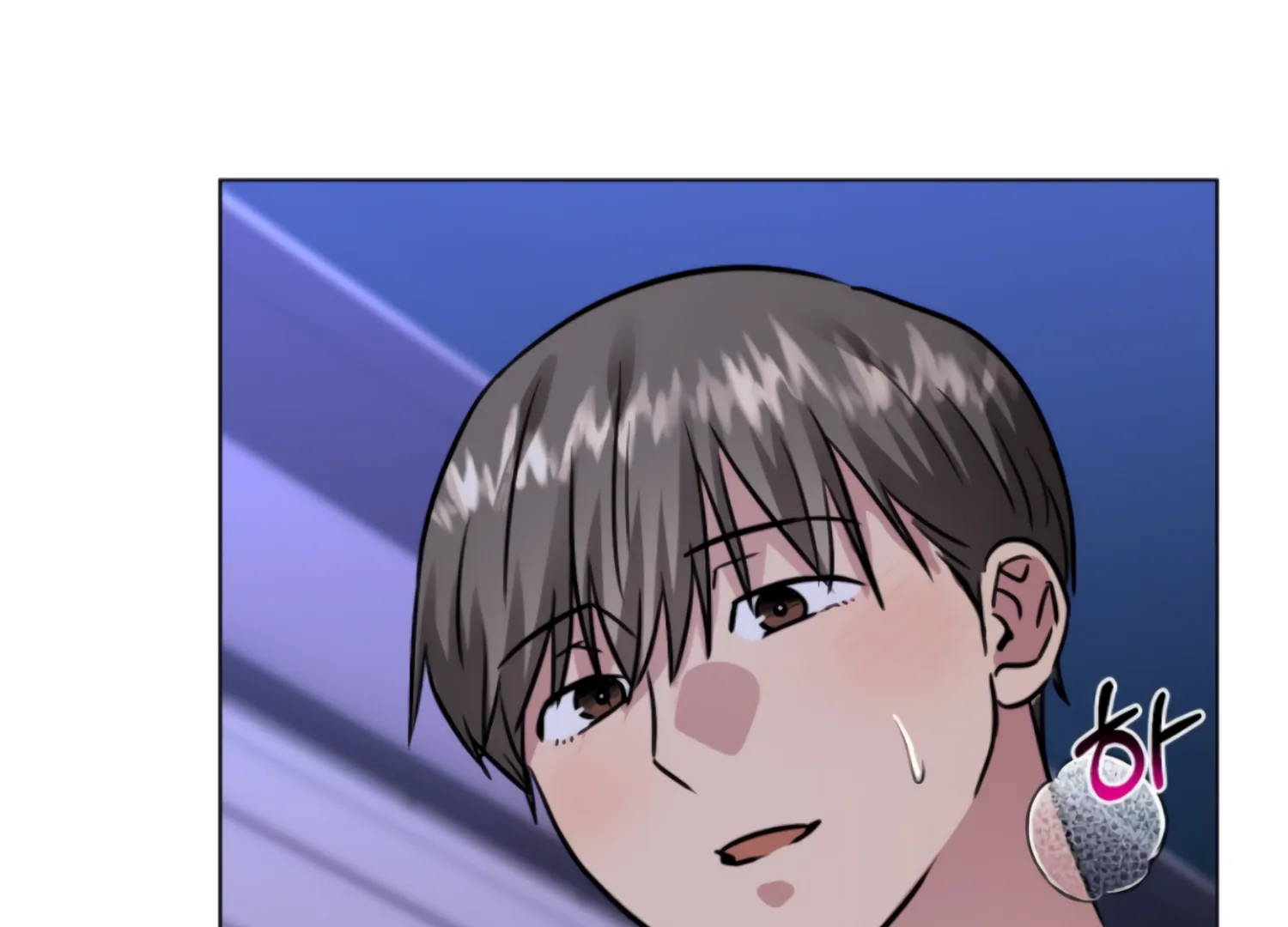 Twenty Nights Chapter 66 - Page 51