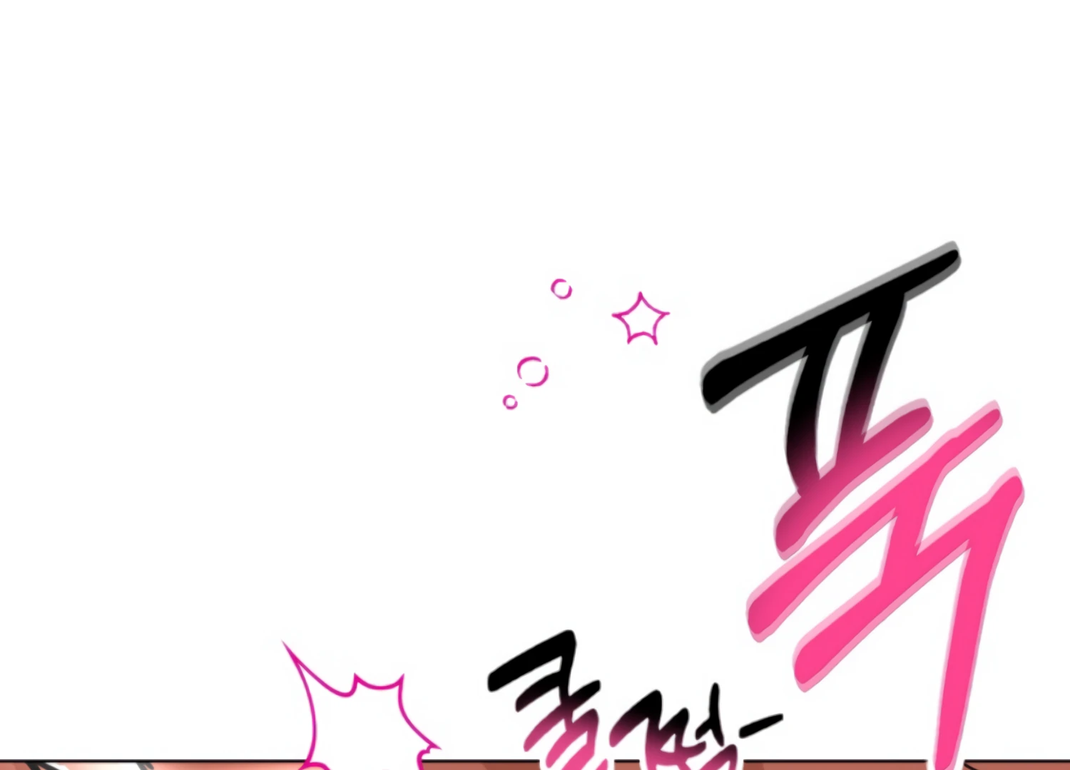 Twenty Nights Chapter 66 - Page 60