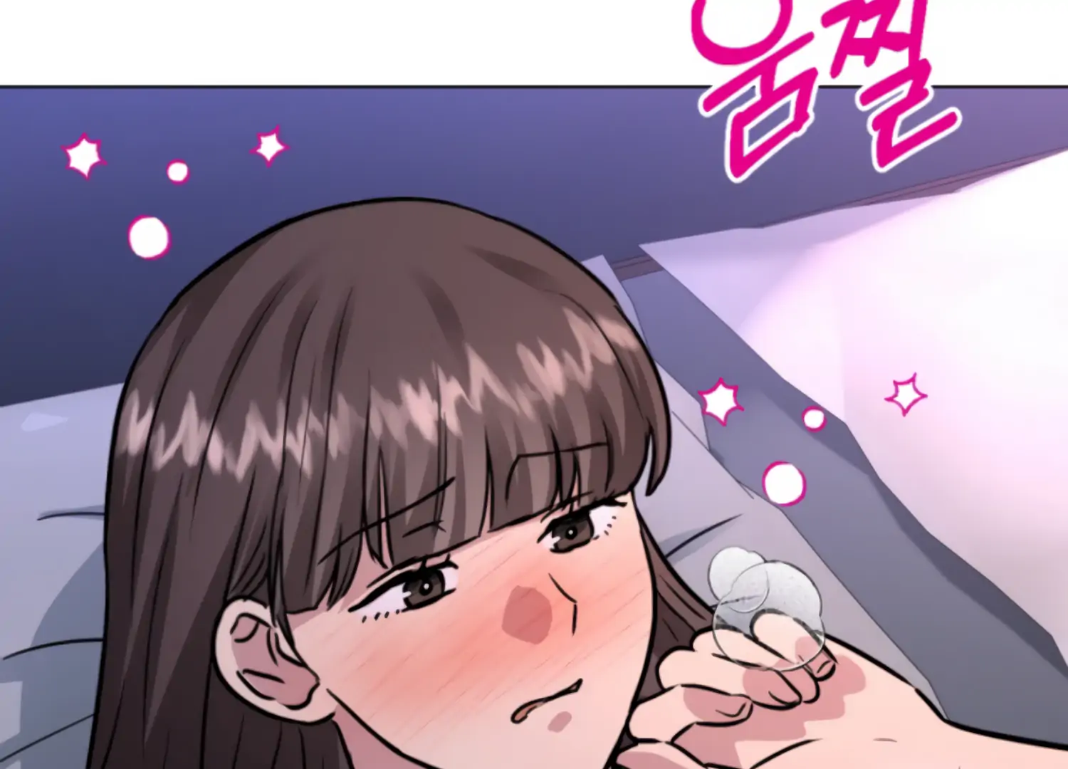 Twenty Nights Chapter 66 - Page 74