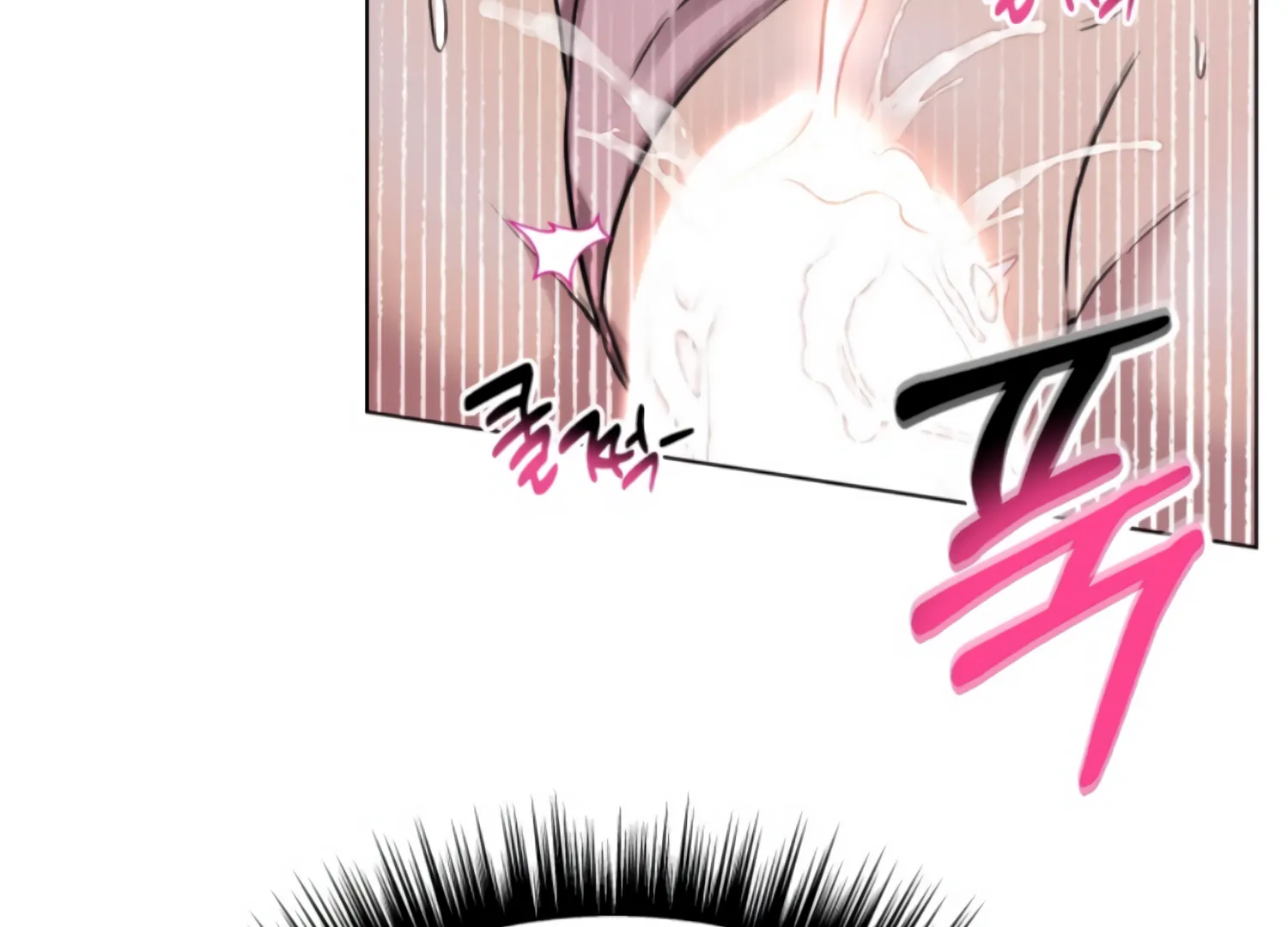 Twenty Nights Chapter 66 - Page 78